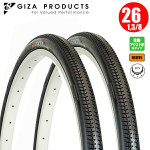 2ܥåȡ ư ž   ץ GIZA ӥХƥ 26x1.3/8 BLK TIR35801 ѥѥ 