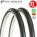 【2本セット】 電動 自転車 タイヤ ギザ プロダクツ GIZA ビバシティ 27x1.3/8 BLK TIR35802 耐摩耗性・耐パンク性 タイヤ