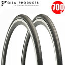 【2本セット】 GIZA PRODUCTS ギザ プロダクツ コンキスタ-レ 700x23C BLK TIR28301 タイヤ
