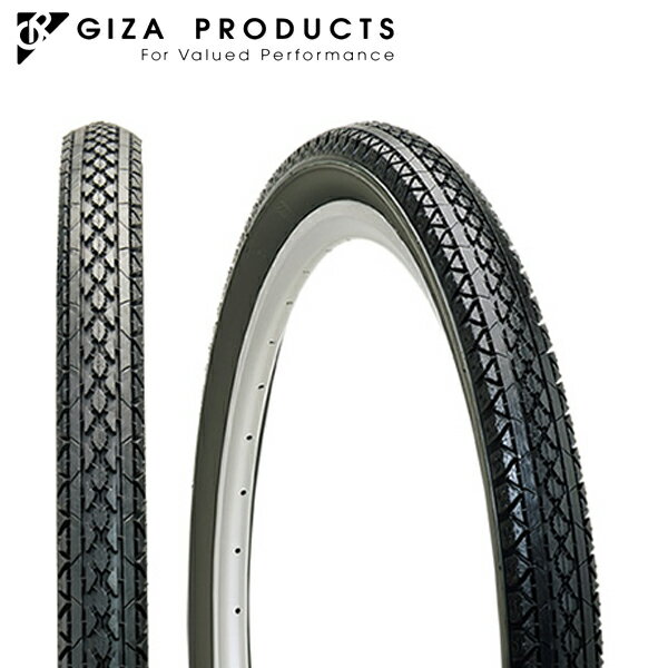 【2本セット】 ビーチクルーザー タイヤ C-241 26x2.125 オールブラック TIR22100 GIZA PRODUCTS ギザ プロダクツ
