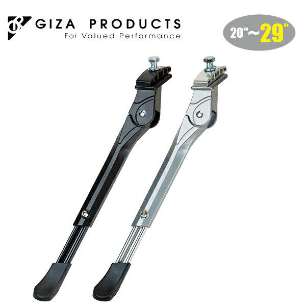 GIZA PRODUCTS ギザ プロダクツ NH-KC39AAJ アジャスタブル センタースタンド センター スタンド