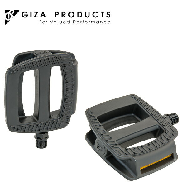Rakuten - GIZA PRODUCTS ギザ プロダクツ VP-571 ペダル BLK PDL14000 自転車 ペダル