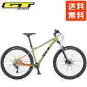 2023 GT マウンテンバイク AVALANCHE ELITE V2 27.5 （アバランチェ エリート V2） モスグリーン MTB マウンテンバイク 自転車 送料無料