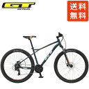 2023 GT マウンテンバイク AGGRESSOR EXPERT 27.5 （アグレッサー　エキスパート） スレートブルー MTB マウンテンバイク