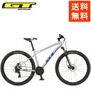 2023 GT マウンテンバイク AGGRESSOR EXPERT 27.5 （アグレッサー　エキスパート） シルバー MTB マウンテンバイク 自転車 送料無料