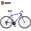 ジオス ミストラル クロスバイク GIOS MISTRAL Gios ブルー 自転車