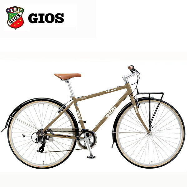 ジオス クロスバイク ジオス イソラ GIOS ESOLA ブラウン 自転車