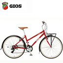 ジオス クロスバイク ジオス リーベ GIOS LIEBE レッド 自転車