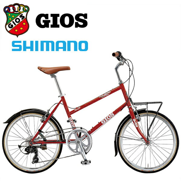 GIOS ジオス ミニベロ PULMINO ジオス プルミーノ レッド 小径車 自転車