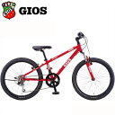 GIOS q ] WIX WFmA 20 GIOS GENOVA 20C` bh