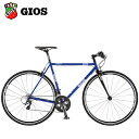 ジオス ロードバイク ジオス アンピーオ ティアグラ GIOS AMPIO TIAGRA ジオス ブルー 自転車