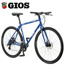 ジオス ミストラル ディスク メカニカル GIOS MISTRAL DISC Mechanical ジオスブルー 自転車