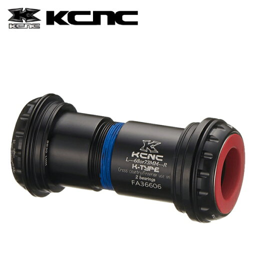 KCNC BB ボトムブラケット BB30ユニバーサルアダプターMTB 73mm 683185 ブラック 24/25mm クランクアクスル用 KCNC BB ボトムブラケット BB30ユニバーサルアダプターMTB 73mm 683185 ブラック 24/25mm クランクアクスル用