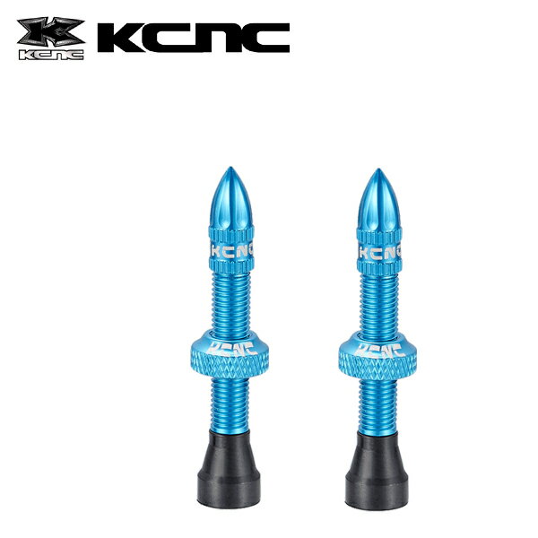 KCNC アルミ チューブレス バルブ 761063 50mm ブルー AL7075/ラバー アルミ バルブキャップ 付き