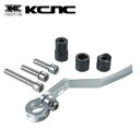 KCNC チェーンキャッチャー ロードバイク 653560 シルバー チェーン ガード