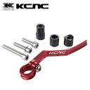 KCNC チェーンキャッチャー ロードバイク 653562 レッド チェーン ガード