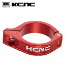 KCNC フロント ディレーラー ブラケット 653062 オフセット3° 31.8mm レッド ディレーラー アダプター