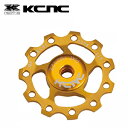 KCNC ジョッキー ホイール 10T 304388 プーリー 11s/10s/9s 10T ゴールド ディレーラー プーリー