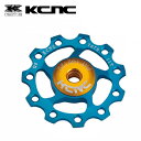 KCNC ジョッキー ホイール 15T 304407 プーリー 11s/10s/9s 15T ブルー ディレーラー プーリー