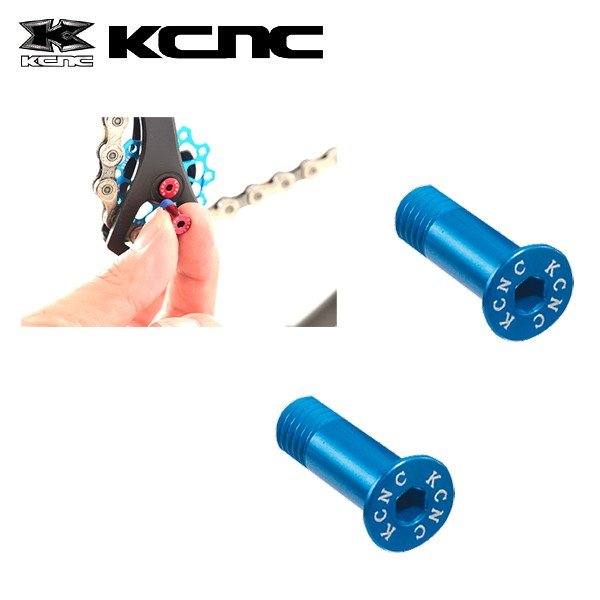 KCNC ジョッキー ホイール ボルト 15.5mm 304304 M5×15.5mm ブルー ディレーラー ボルト