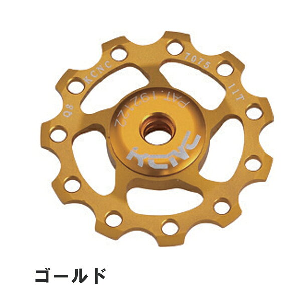 アトミックサイクルのKCNC ジョッキー ホイール 10T プーリー 11S/10S/9S ディレーラー プーリー｜アングル2