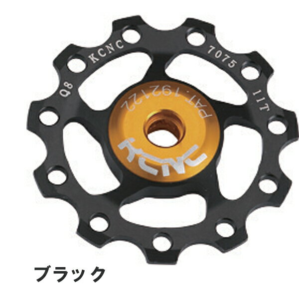 KCNC ジョッキー ホイール 13T プーリー 11S/10S/9S ディレーラー プーリー