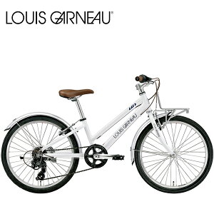 ルイガノ 子供 自転車 LOUIS GARNEAU ルイガノ J22 PLUS LG White 22インチ キッズ
