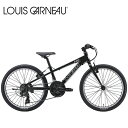 ルイガノ LOUIS GARNEAU ルイガノ J22 LG BLACK キッズ 22インチ 子供自転車