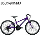 ルイガノ LOUIS GARNEAU ルイガノ J22 MIDNIGHT PURPLE キッズ 22インチ 子供自転車