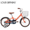 ルイガノ LOUIS GARNEAU ルイガノ K16 PLUS APRICOT 16インチ キッズ 子供自転車
