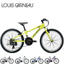 2025 ルイガノ 子供用自転車 J22 LOUIS GARNEAU J22 キッズ 22インチ 子供自転車