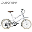 LOUIS GARNEAU ルイガノ EASEL7.0 LG WHITE 小径自転車 ミニベロ その1
