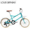 LOUIS GARNEAU ルイガノ EASEL7.0 BRIGHT BLUE 370MM 小径自転車 ミニベロ