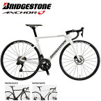 ブリヂストン アンカー RP8 105 Di2 BRIDGESTONE ANCHOR アンカー RP8 105 Di2 ロードバイク