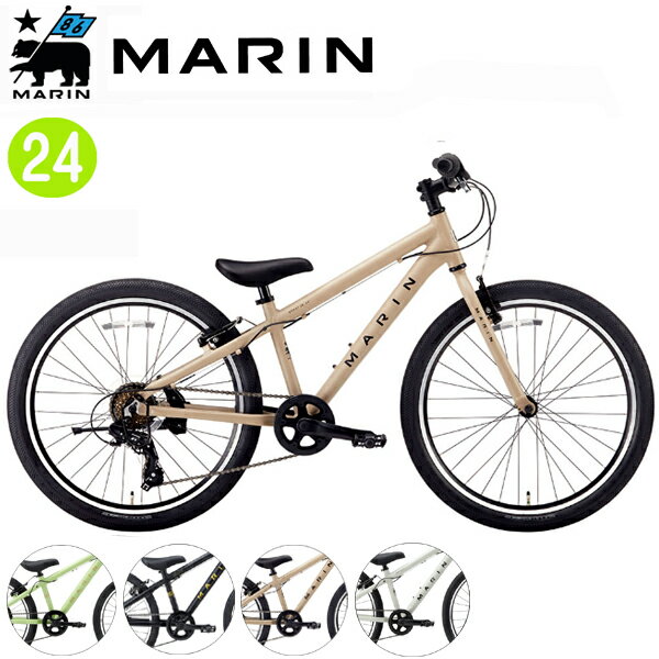 楽天アトミックサイクル【店舗 在庫あり】2024 MARIN マリン 自転車 24 DONKY Jr24 「ドンキー ジュニア 24」 24インチ 子供 キッズ 自転車