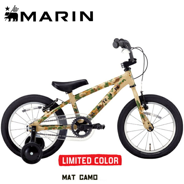 楽天市場】marin 16インチの通販 楽天市場】marin 16インチの通販