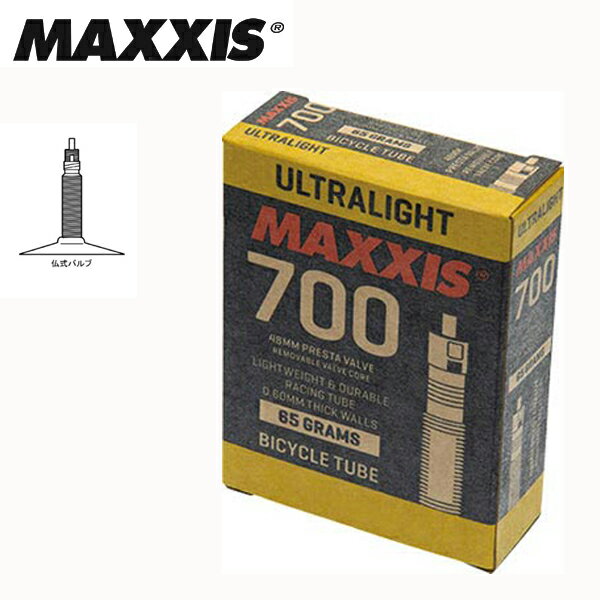 Rakuten - MAXXIS マキシス チューブ ウルトラライト 仏式 700x23-32C 48mm