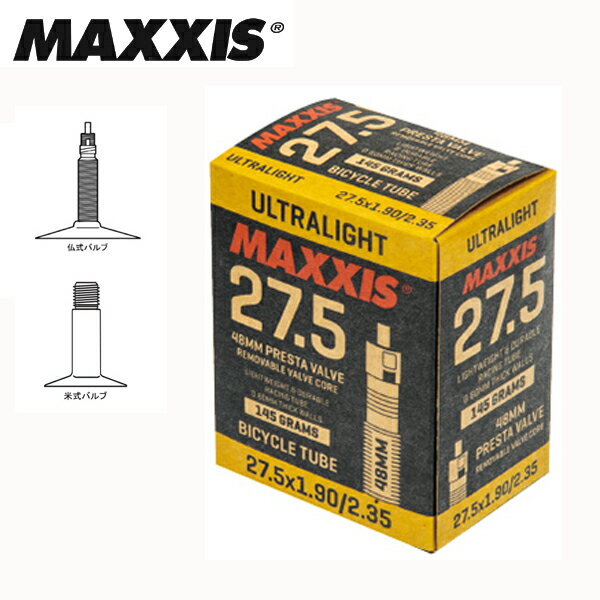 Rakuten - MAXXIS マキシス チューブ ウルトラライト 仏式 27.5X1.75/2.4 48mm