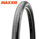 MAXXIS }LVX DTH 20x1.50 20x1.75 20x2.20 EXO BMX 20C` ^C