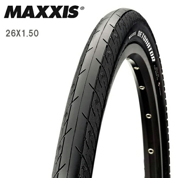 MAXXIS マキシス タイヤ デトネイター 26x1.50 26インチ マウンテンバイク タイヤ