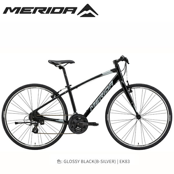2026 メリダ クロスバイク クロスウェイ 100 CROSSWAY 100 R