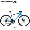 メリダ クロスバイク MERIDA GRAN SPEED 300-D グラン スピード 300 FB11 クロスバイク スポーツ 自転車