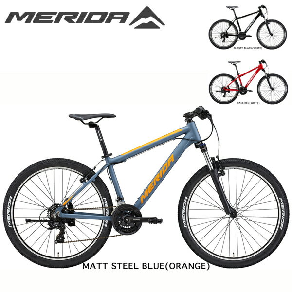 楽天市場】merida matts 6.10の通販 楽天市場】merida matts 6.10の通販