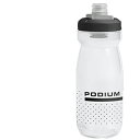 キャメルバック ポデュウム CAMELBAK PODIUM 18892154 21OZ 0.61L カーボン