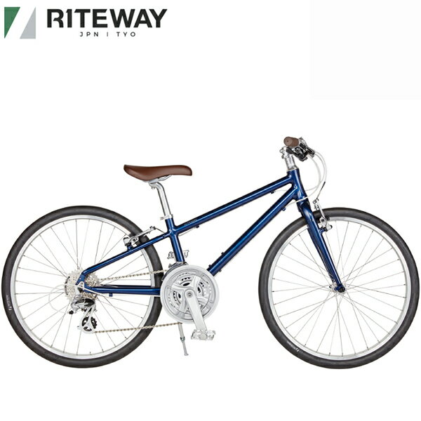 ライトウェイ シェファード シティ キッズ 20 RITEWAY SHEPHERD CITY KIDS 20 20インチ 子供用 自転車