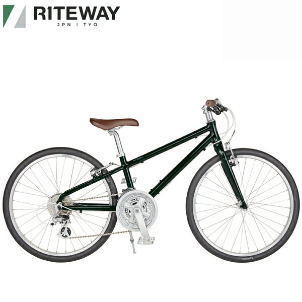 ライトウェイ シェファード シティ キッズ 20 RITEWAY SHEPHERD CITY KIDS 20 20インチ 子供用 自転車