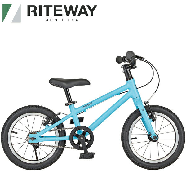 RITEWAY ライトウェイ 子供用 自転車 ZIT 14 ジット 14 スカイブルー 9917720 14インチ