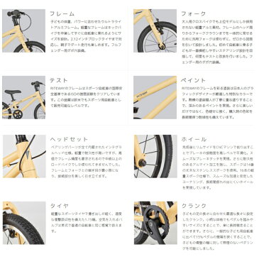 RITEWAY ライトウェイ 子供用 自転車 ZIT 14 ジット 14 ブラック 9917721 14インチ