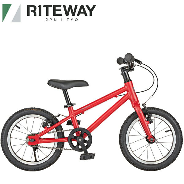 RITEWAY ライトウェイ 子供用 自転車 ZIT 14 ジット 14 レッド 9917722 14インチ