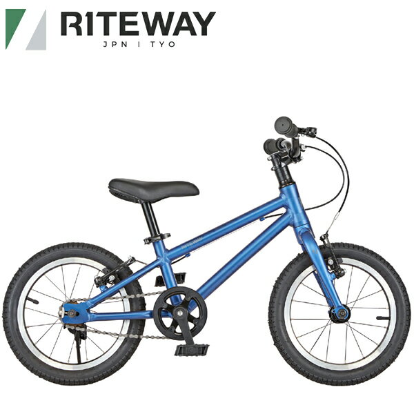 RITEWAY ライトウェイ 子供用 自転車 ZIT 14 ジット 14 ネイビー 9917724 14インチ